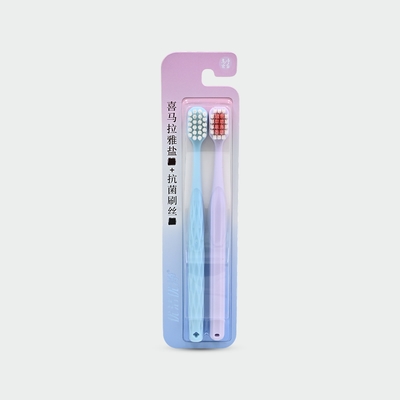 ProX 2-Pack Dual-Action Whitening Toothbrush AB-2777_Blue & Purple_img_0