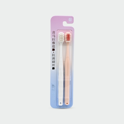 ProX 2-Pack Dual-Action Whitening Toothbrush AB-2777_White & Cream_img_0
