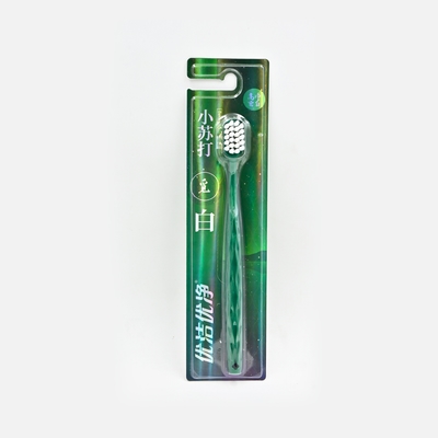 ProX Wide-Head Whitening Ultra Soft Bristle Toothbrush AB-2821_Multicolor_img_3