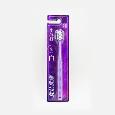 ProX Wide-Head Whitening Ultra Soft Bristle Toothbrush AB-2821_Multicolor_img_1