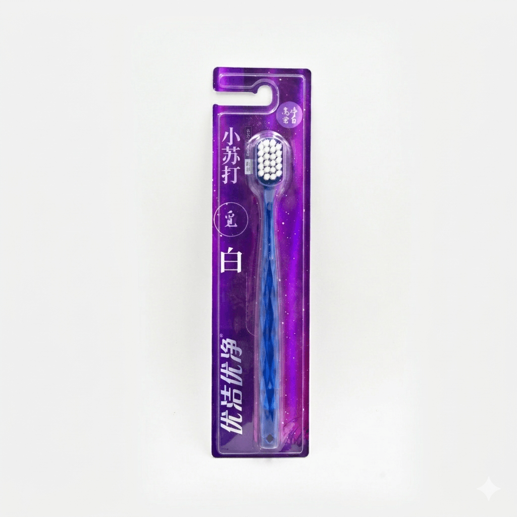 ProX Wide-Head Whitening Ultra Soft Bristle Toothbrush AB-2821_Multicolor