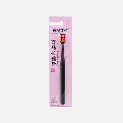 ProX Ultra-Soft Bristle High Quality Toothbrush AB-2845_img_2
