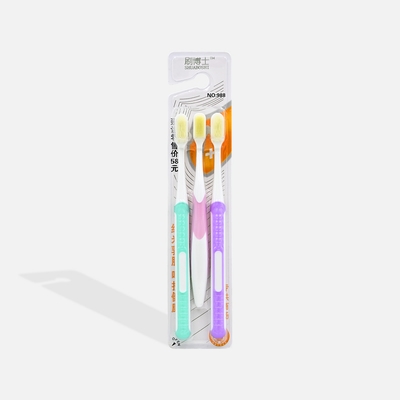 ProX 3Pcs Ultra-Fine Fiber Toothbrush Set AB-2876_img_0