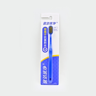 ProX Soft-Bristle High Quality Toothbrush AB-2784_Blue_img_0
